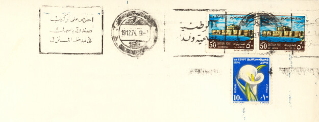briefmarke stamp gestempelt used frankiert cancel vintage retro alt old arabisch arabic egypt ägypten qaitbay fort alexandria zitadelle blume flower calla lily lilie slogan werbung 1974 dezember