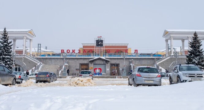 February 16, 2021, Orel, Russia. The building of the Oryol railway station on a winter day.