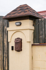 street metal letter box for newspapers and correspondence on the wall