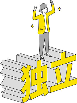 1 335 Best シンプルイラスト Images Stock Photos Vectors Adobe Stock