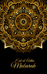 Eid Mubarak greeting card with floral mandala on black background.