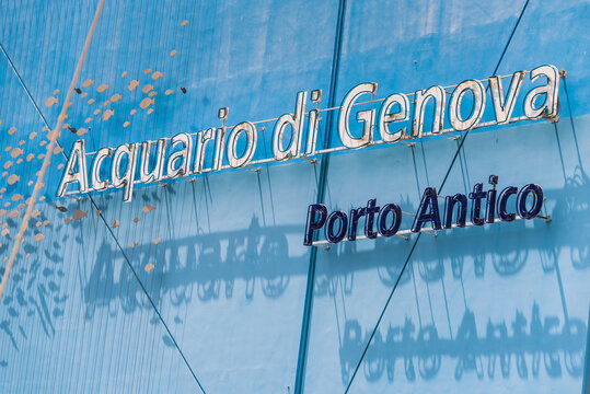 Acquario di Genova entrance logo. The largest Aquarium in Europe, Porto Antico Liguria, Italy, Europe.