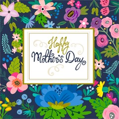 Bright greeting card 