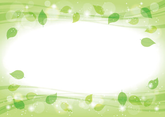 爽やかな新緑フレーム