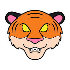 Cartoon Tiger Head Avatar Illustration