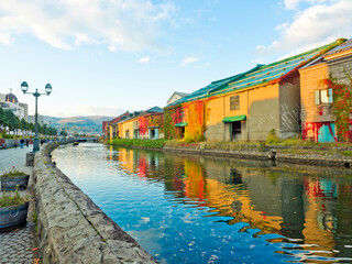 Otaru Canal Cruise in Otaru town, Hokkaido, Japan.