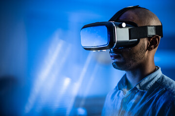 Looking VR objects