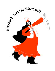 Kazakh text "Happy Nauryz!" Spring equinox holiday in Kazakhstan. A long-haired girl in a national dress is dancing. Flat outline minimalism vector illustration.