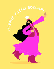 Kazakh text "Happy Nauryz!" Spring equinox holiday in Kazakhstan. A long-haired girl in a national dress is dancing. Flat bright vector illustration.