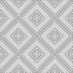 Geometric vector pattern with triangular elements. Seamless abstract ornament for wallpapers and backgrounds. Black and white colors.
