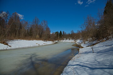 The Dubna River before the beginning of the spring ice drift.