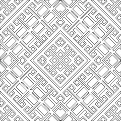 Geometric vector pattern with triangular elements. Seamless abstract ornament for wallpapers and backgrounds. Black and white colors.
