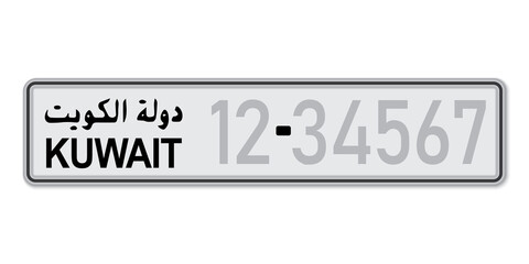 Car number plate . Vehicle registration license of Kuwait.