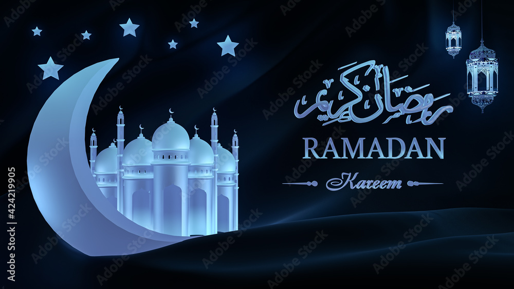 Wall mural Ramadan Kareem Islamic celebration day or eid al fitr adha, red, gold, - 3D rendering