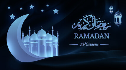Ramadan Kareem Islamic celebration day or eid al fitr adha, red, gold, - 3D rendering