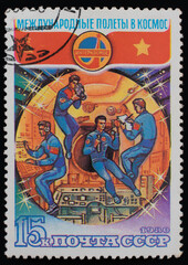 great russian cosmonauts postage stamp