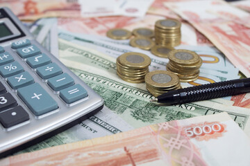 money with calculator