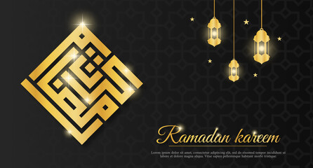 Ramadan Kareem Horizontal banner with golden ramadan calligraphy. 3d gold ramadan calligraphy illustration. Modern arabic greeting design. Vector illustration