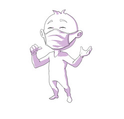 Personnage qui porte le masque dessin