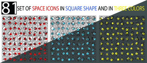 81 Most usable space icons pack in three different colors