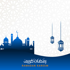 Ramadan kareem background. Illustration vector graphic of good for greeting card, poster, flyer and template