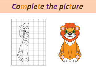 Complete the picture of a funny lion. Copy the picture. Coloring book. Educational game for children. Cartoon vector illustration.