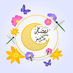 “Ramadan Kareem” background with the theme of Indonesian Batik and flowers blooming vector design illustration