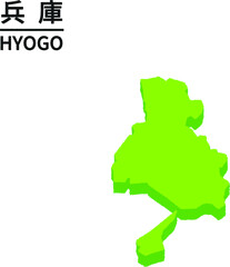 兵庫県のイラスト