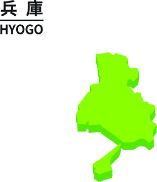 兵庫県の地図 の画像 216 件の Stock 写真 ベクターおよびビデオ Adobe Stock 兵庫県の地図 の画像 216 件の Stock 写真 ベクターおよびビデオ Adobe Stock