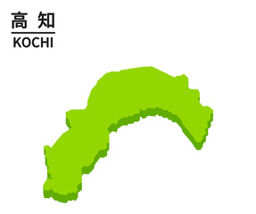 高知県のイラスト