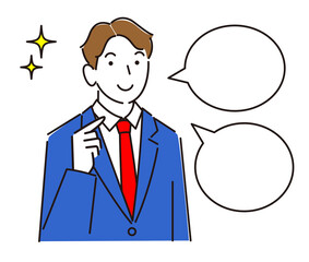 ジェンダーレススーツを着ている可愛い男子 笑顔 程よいシンプルな男性のイラスト ベクター