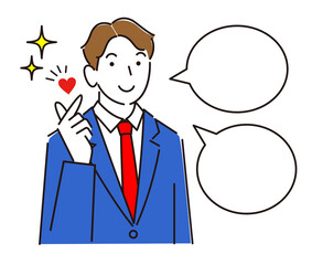 ジェンダーレススーツを着ている可愛い男子 笑顔でキュンですのポーズをしている男性のイラスト ベクター