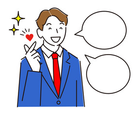 ジェンダーレススーツを着ている可愛い男子 笑顔でキュンですのポーズをしている男性のイラスト ベクター