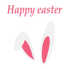 Easter bunny ears. Icon. White background. Vector illustration. EPS 10.