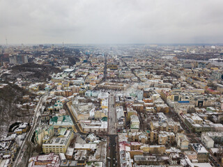 Residential buildings in Kiev. Aerial drone view.