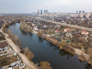 Fototapeta na wymiar Residential buildings in Kiev. Aerial drone view.
