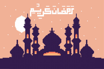 The holy month ramadan pixel art background for Muslims there is a mosque building with a beautiful sky full of stars