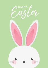 Cute Bunny Banner, Happy Easter Background, Easter Background, Easter Sunday Bunny, Holiday Background, Easter Greeting Card, Adorable Bunny Rabbit Animal Vector Illustration Background