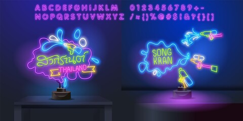 Songkran Festival Thai new year , Bangkok Thailand translate - SongKran Day, lettering vector.Songkran neon sign, bright signboard, light banner.