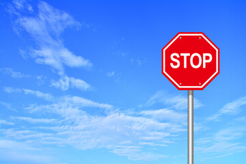 여러가지 도로표지판