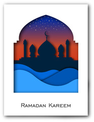 Ramadan kareem arabic islam