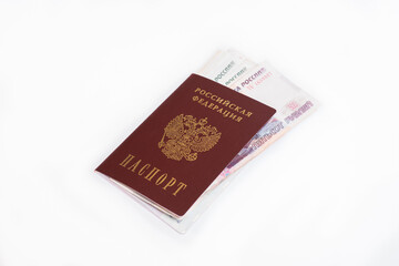 Russian Federation passport isolated on white background