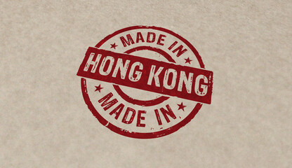 Made in Hong Kong stamp and stamping