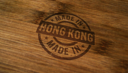 Made in Hong Kong stamp and stamping