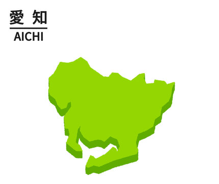 愛知県の地図 の画像 384 件の Stock 写真 ベクターおよびビデオ Adobe Stock 愛知県の地図 の画像 384 件の Stock 写真 ベクターおよびビデオ Adobe Stock