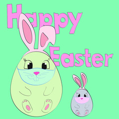 Vector Of The Banny Happy easter eggs