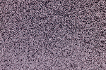 ore concentrate (pellets) - железорудные окатыши из Магнитогорска