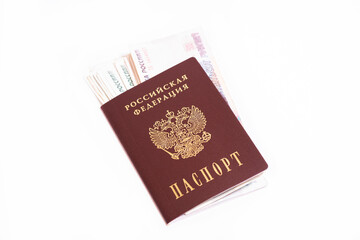 Russian Federation passport isolated on white background