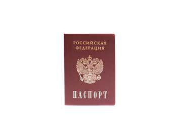Russian Federation passport isolated on white background