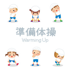 運動会で徒競走をしている可愛い子供たちのイラスト 背景 テンプレート コピースペース Wall Mural ぽこたぽこ